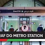 Classic Stay Near Sharaf Dg & Burjuman Metro